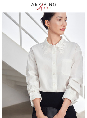 Arriving Arrive 早秋百搭显瘦通勤全棉蕾丝领白色衬衫长袖上衣