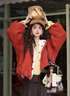 森系复古撞色灯芯绒加绒棉服秋冬羊羔毛保暖百搭宽松两面穿外套女