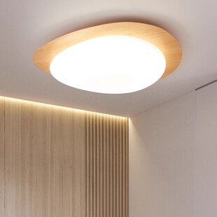 鹅卵石日式 复古吸顶灯北欧创意温房间卧室灯简约现代书房灯具led