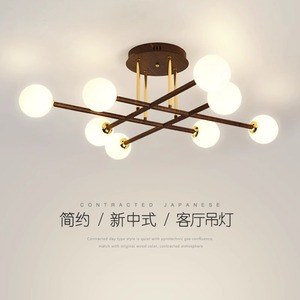 新中式LED客厅吊灯简约现代胡桃木纹色灯创意中国风卧室书房间灯