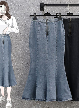 鱼尾牛仔半身裙女150小个子春季新款韩版中长款a字包臀裙显瘦裙子