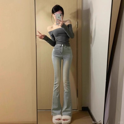 春夏新款美式辣妹高腰微喇牛仔裤女修身显瘦浅色拖地马蹄喇叭裤子