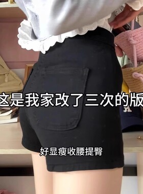 黑色牛仔短裤女外穿打底辣妹紧身高腰显瘦夏天弹力包臀超短热裤子