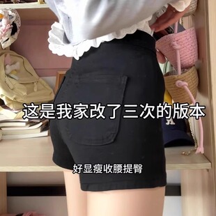 黑色牛仔短裤女外穿打底辣妹紧身高腰显瘦夏天弹力包臀超短热裤子