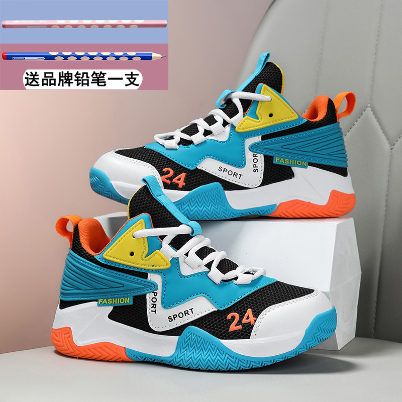 男童蓝球鞋网面2026新款