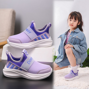 德尔惠女童鞋一脚蹬懒人鞋2025春季新款网面透气休闲鞋轻便运动鞋