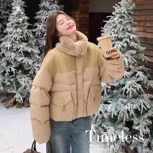 【新款】现货羊羔毛翻领短款羽绒服（90）293-2832-P330控498，女装羽绒服，浙宝293