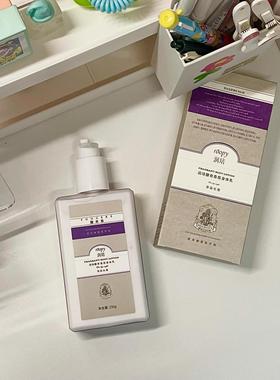 roopy润陪身体乳无名玫瑰黑色丝绒茶染长夜保湿滋润秋冬大瓶250ml