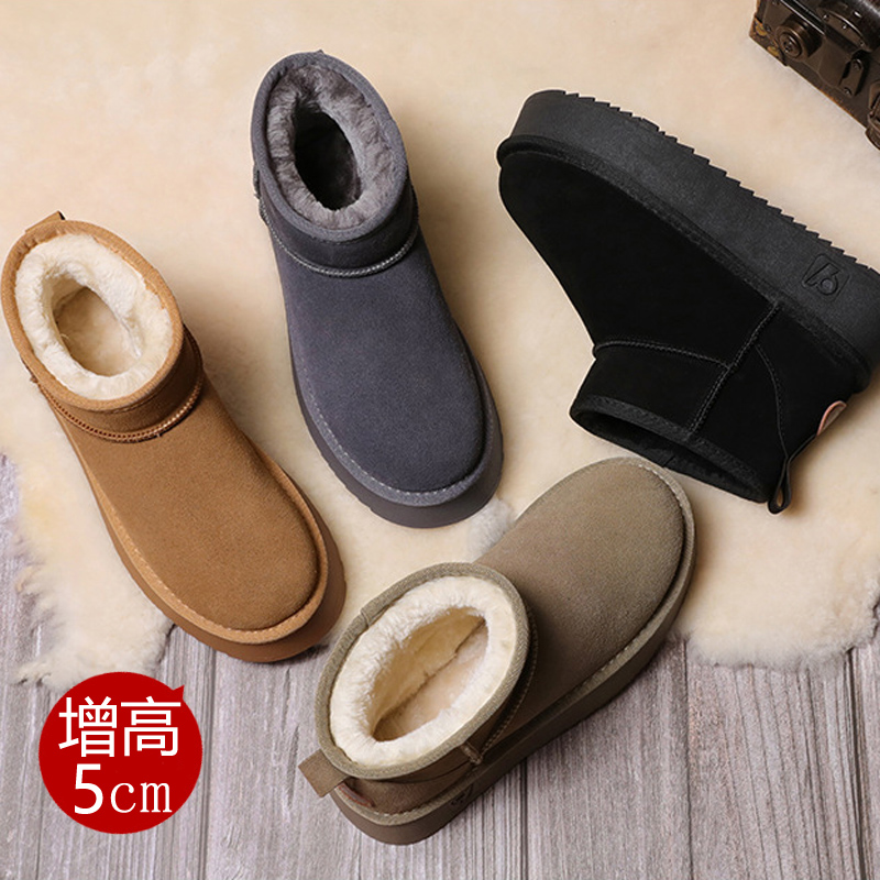真皮雪地靴女厚底增高加绒加厚秋冬季短筒防水防滑保暖面包棉鞋子