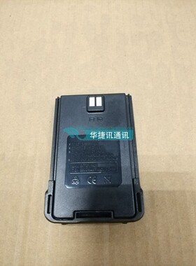 特易通对讲机 对讲机电池  D1 D2 A18 A28电池 TYT-A28锂电池