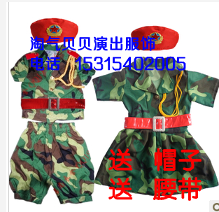 断码清仓处理六一儿童迷彩表演服幼儿园小学生套装舞蹈演出服女裙