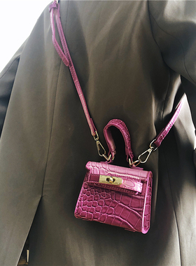 2025迷你凯利包女鳄鱼纹斜挎渐变色耳机收纳包口红包辣妹蹦迪包