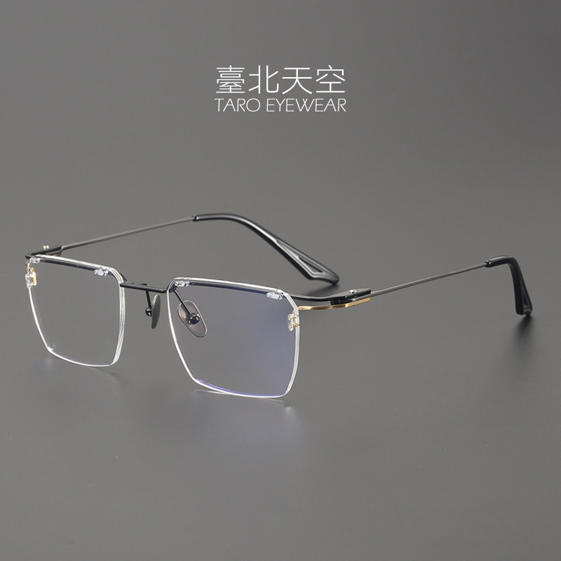 生人勿近！总宽155日本超轻纯钛复古男潮近视眉线半框大眼镜框架