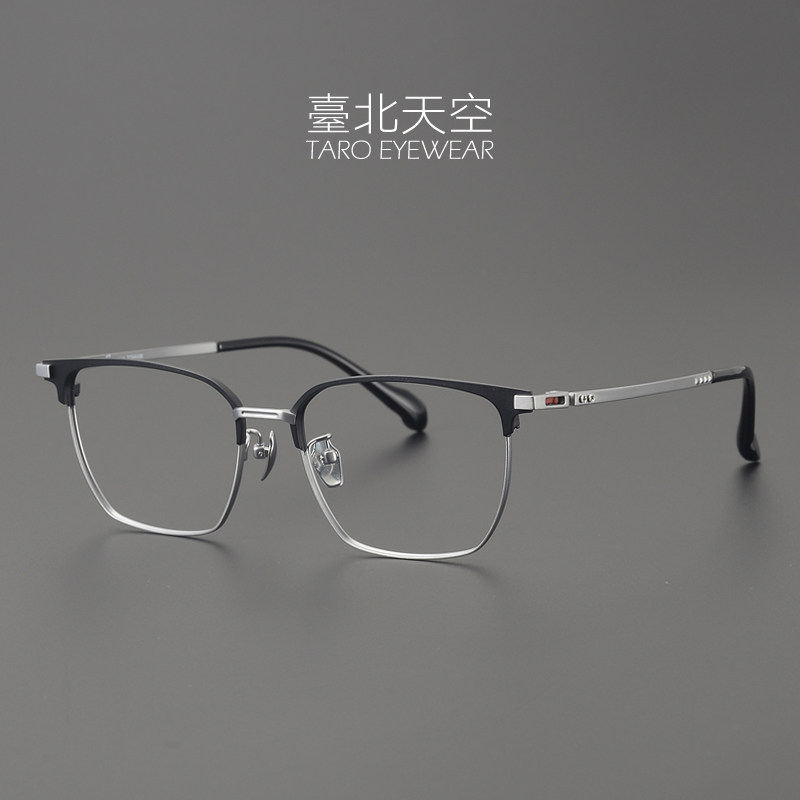 神秘嘉宾！腿长155宽150日本超轻纯钛复古男潮近视眉线大框眼镜架