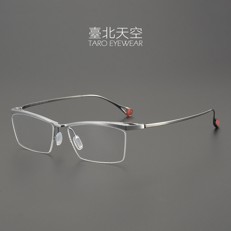 不可一世！碳纤维镂空双色日本超轻纯钛男潮眉线半框近视眼镜框架
