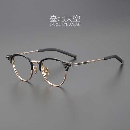 结构大師！双层纯钛日本超轻女复古眉线平光镜男潮近视圆眼镜框架