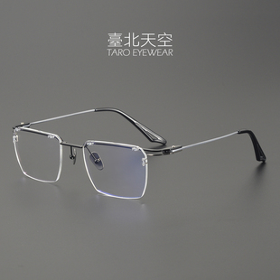 生人勿近！总宽155日本超轻纯钛复古男潮近视眉线半框大眼镜框架