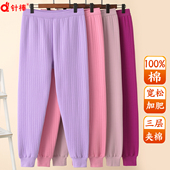 加肥加大码 加厚秋裤 冬 全纯棉宽松高腰线裤 女士中老年人中厚保暖裤
