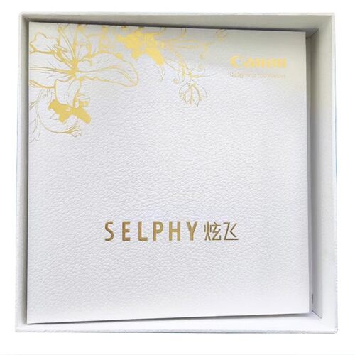 佳能照片打印机相纸照片纸墨盒佳能原装炫飞相册礼盒