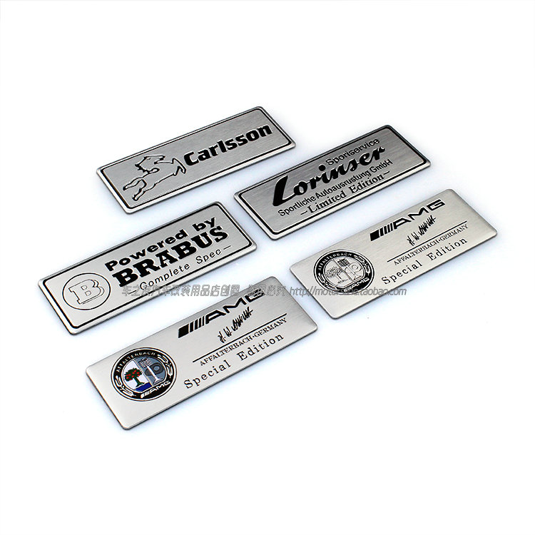 适用于汽车改装BRABUS车身装饰贴