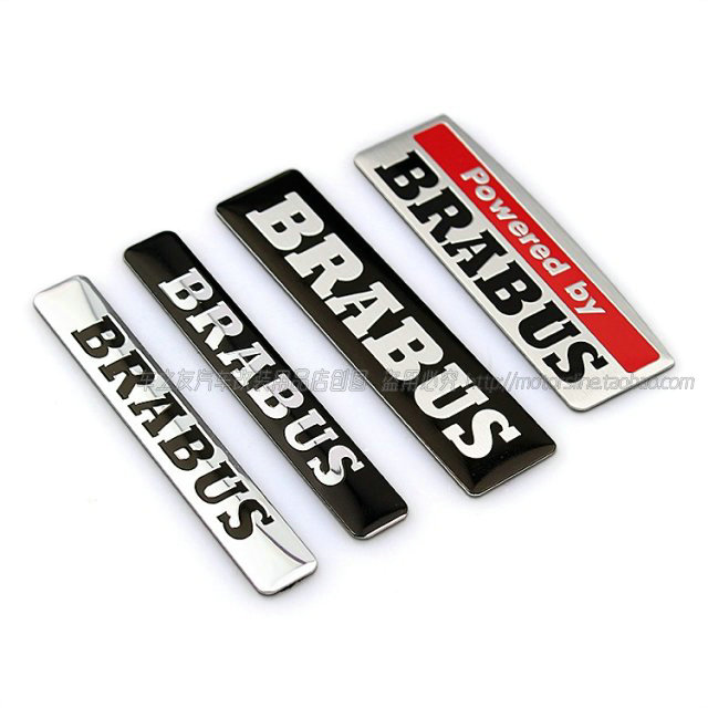 适用于车标贴苹果树巴博斯贴标