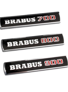 适用于奔驰改装BRABUS 700 800 900侧标车贴巴博斯G800车标后尾标