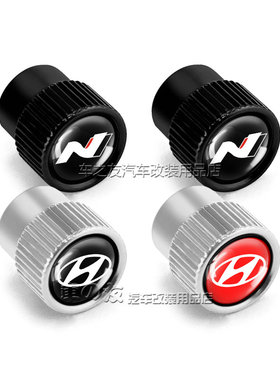 适用现代N标气门嘴帽朗动途胜ix25库斯途ix35途胜领动改装气嘴盖