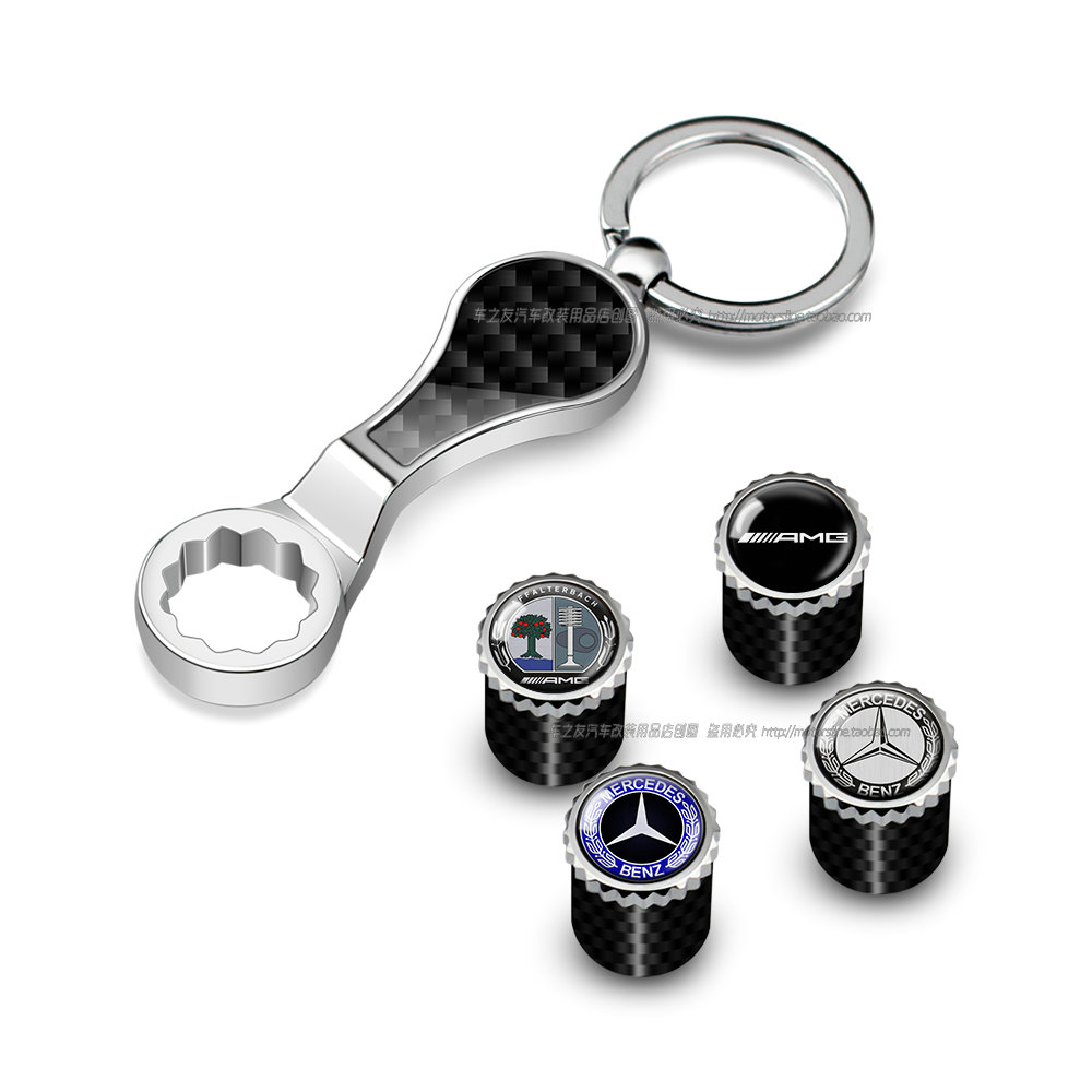 适用ABCES级GLC汽车轮胎气门嘴帽