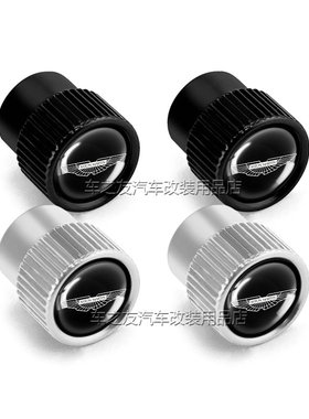 适用阿斯顿马丁DB11/DBS/VantageV8/DBX Rapide车轮胎气嘴帽改装