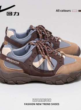 回力WBN(JS)-2539老爹鞋女2025新款运动鞋丑萌软底轻便德训鞋(魔