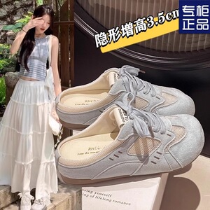 厚底包头勃肯一脚蹬凉拖女夏防滑
