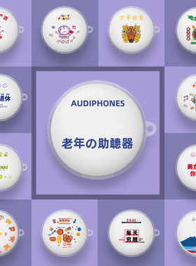 oppo透明充电卡通硅胶壳保护套