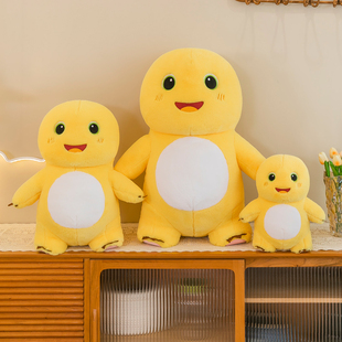 抖音可爱奶龙公仔小七手办毛绒玩具网红捏捏乐奶龙布娃娃儿童礼物