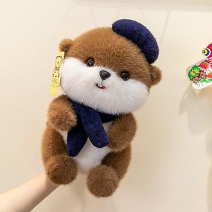 可爱卡通河狸公仔呆萌抱睡毛绒玩具戴帽子布娃娃儿童生日礼物女孩