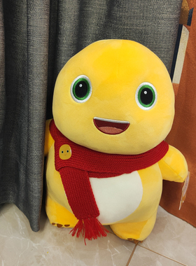 可爱小奶龙公仔治愈系毛绒玩偶黄色恐龙玩具睡觉抱枕新年礼物红龙