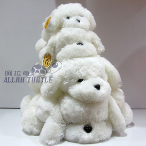 趴趴狗公仔 大号香香趴狗毛绒玩具车内娃娃装饰生日礼物婚庆礼品