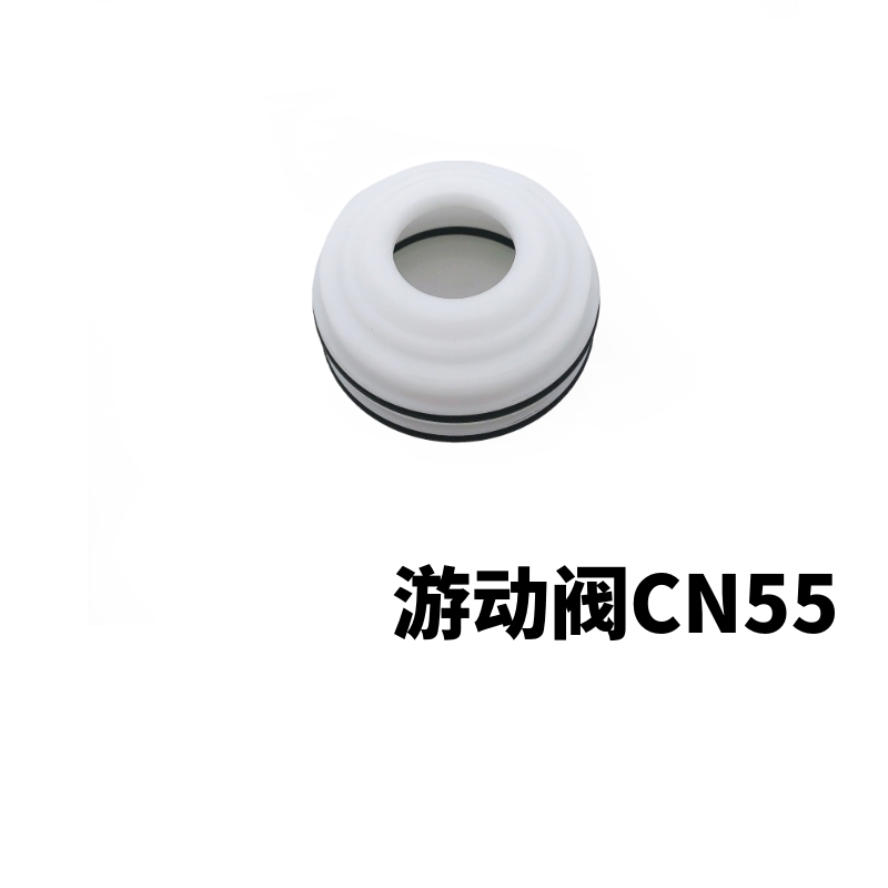 美克斯美特钉机射钉抢配件上阀气动卷钉枪游动阀头阀CN55史丹利