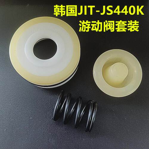 JIT极拓码钉枪配件原厂