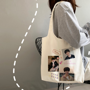 TF四代左奇函帆布包周边帆布袋学生上学手提包女单肩包大容量书包