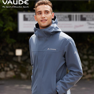 巍德(VAUDE)户外运动冬季新品男防风防水徒步登山冲锋衣男外套
