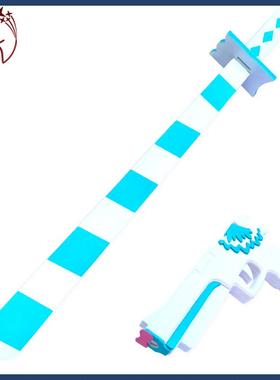 吊带袜天使 Panty Stocking cos服道具武器 蓝白条纹 袜刀P姐 S妹