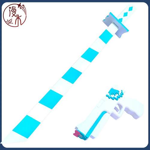 吊带袜天使蓝白条纹袜刀P姐S妹