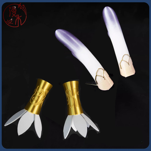 『漫禾』崩坏:星穹铁道白露cos紫色少女假发3D打印葫芦角头饰道具