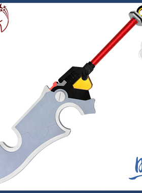 【漫禾】绝区零 照 cos服 大刀 道具 武器 装备