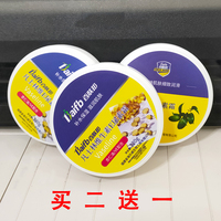 百肤邦凡士林橄榄尿素霜滋润保湿补水护手霜防裂秋冬润肤乳护肤膏