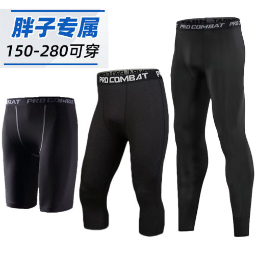 紧身短裤透气速干高弹