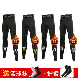 加绒打底裤子高弹男运动紧身长裤保暖九分篮球秋冬体育生田径训练