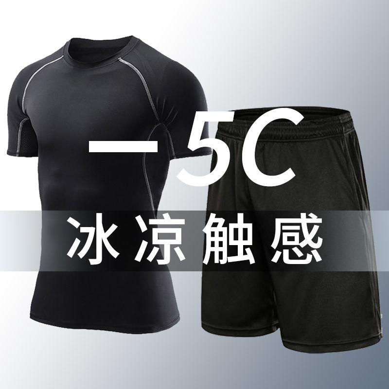 夏大码冰丝运动健身服男胖子速干短袖短裤加大加肥篮球跑步套装