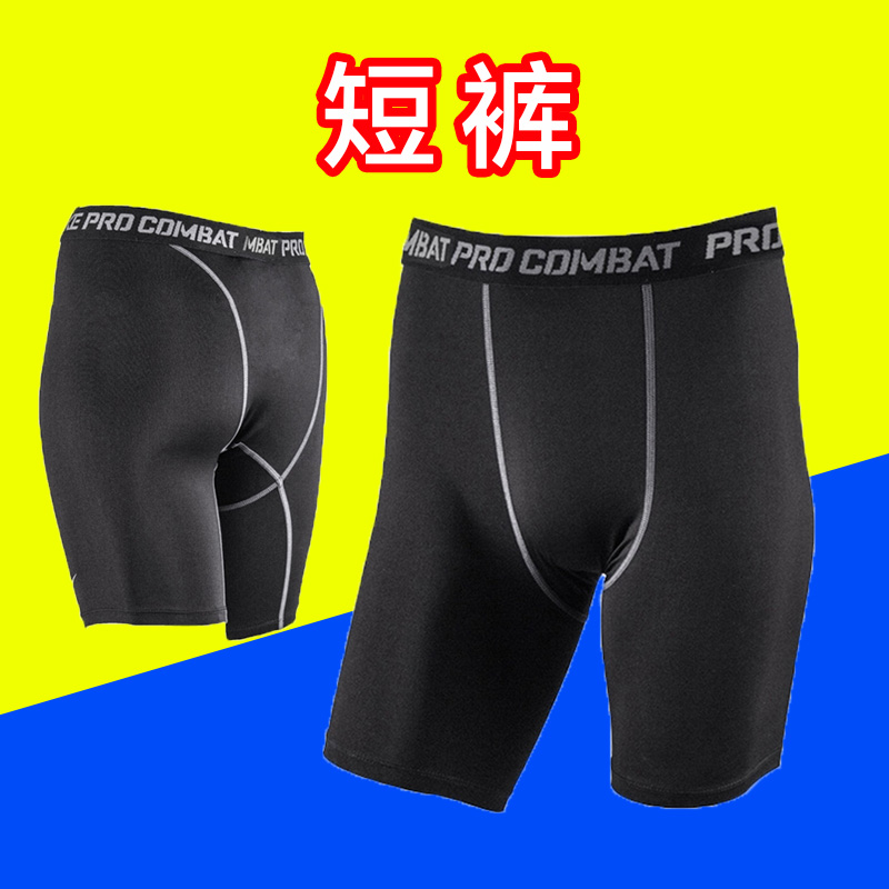 Pantalon de sport pour homme en LYCRA Lycra - Ref 2006507 Image 1