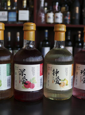 雪兰山果酒低度微醺女士甜酒蜜桃/青梅/杨梅/柚子果味酒8度330ml